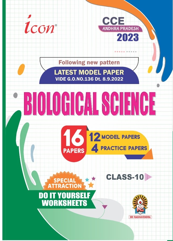 ICON AP 10TH EM BIOLOGICAL SCIENCE CCE MODEL PAPER 2023