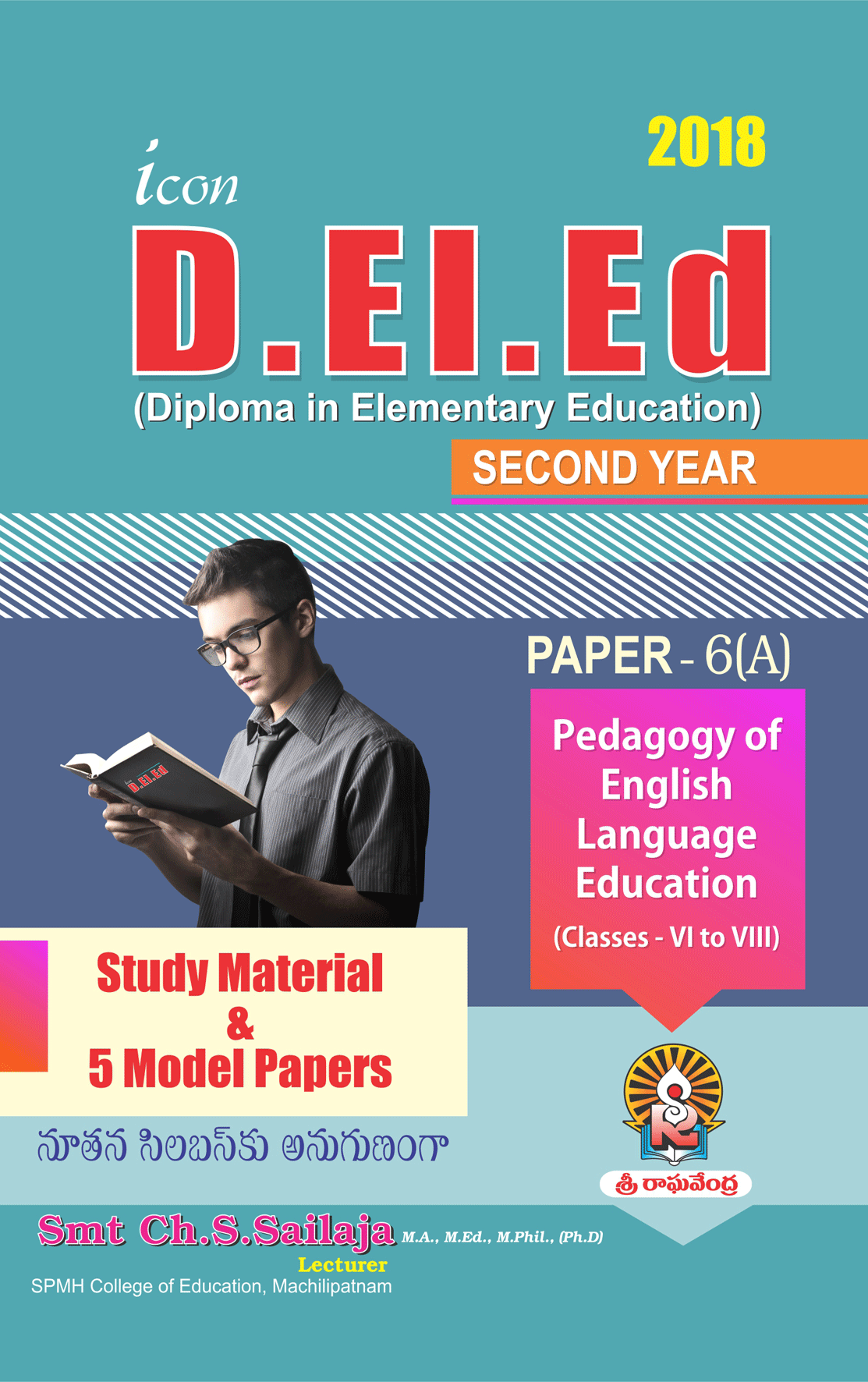 D.EI.Ed Paper -6A -second year- AP