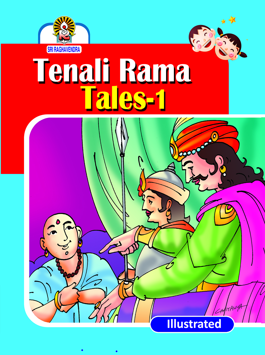 Children story Tenali Rama Tales - 1